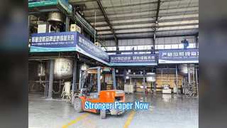 Kağıt Mukavemet Ajanı Hidrojen Bağ Teknolojisi