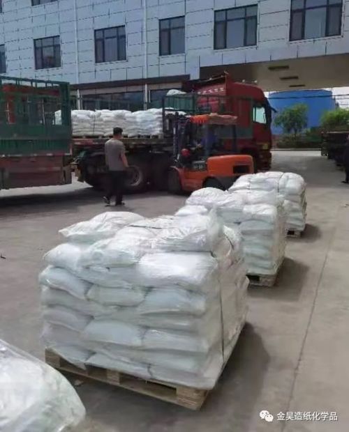 Son şirket haberleri hakkında Kağıt şirketleri için maliyet tasarrufu yapın ve kağıt kalitesini önemli ölçüde iyileştirin-JH-6056 Suya dayanıklı Nişasta ikameleri