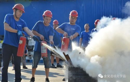 Son şirket haberleri hakkında 