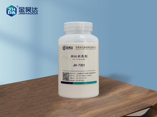 Kağıt üretimi kurutma makinesinin çıkarma ajanı üretimi optimize eder