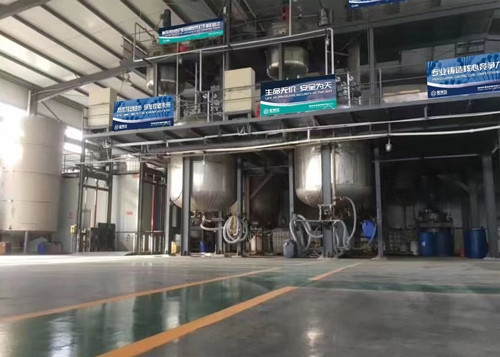 Atık Kağıt İçin Kağıt Fabrikası Kuru Mukavemet Ajanı Şeffaf JH-1216