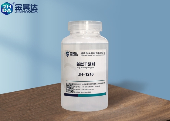 Kuru Dayanıklılık Resin Renksiz Şeffaf Sıvı Depolama Dayanıklılığı ≤6 Ay Mükemmel Performans,kağıt için kuru dayanıklılık katkı maddeleri,kağıt kimyasalları,kimyasal yardımcı ajan