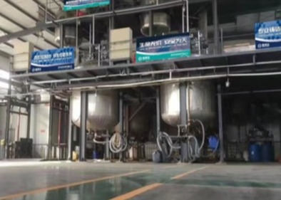 Kağıt Mendil Yapımı İçin Suda Çözünür Islak Mukavemetli Ajan Açık Sarı Sıvı