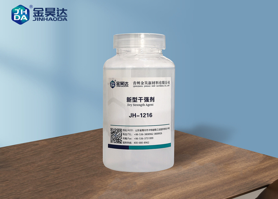 CAS 25085-02-3 Kuru Mukavemet Ajanı Kağıt Yapımı Kimyasal Yardımcıları