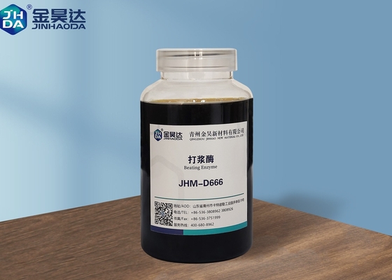 JHMD666 PH4.0-6.5 Enzimle İlgili Kimyasalları Daha Az Enerji Tüketimi