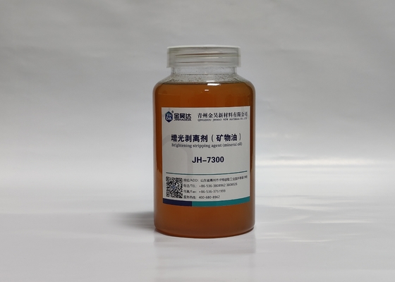 Kağıt Mendil Geçim Kağıdı İçin Yüzde 99 Mineral Yağ Bazlı Salım Ajanları