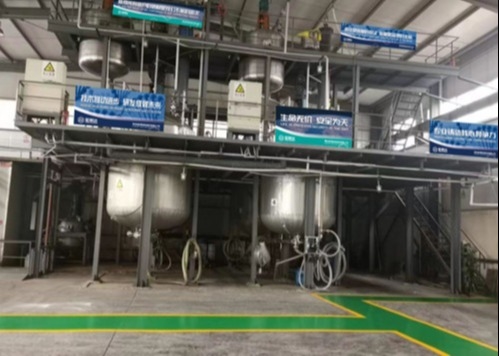 Kağıt Yapımı Selüloz Kağıt Kaplama Biyosit Deodorant Sterilizasyon Antiseptik Bakterisit