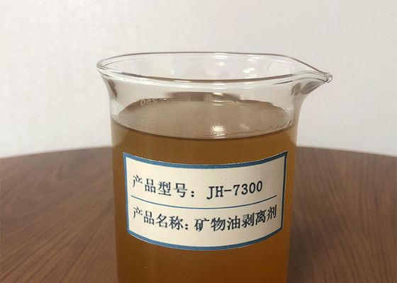 JH908 Silindir Yüzeyini Kurutmak İçin Mineral Yağ Bazlı Ayırıcı
