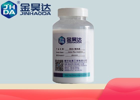 Parafin Vaks Tamamen Rafine Profesyonel Sınıf Vaks Emülsiyonu PH Aralığı 2-8 Viskozite 200cps Sıcaklık Aralığı 0-40C