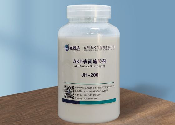 İyi bir fiyat. Ambalaj Kağıdı Yüzeyi AKD Boyutlandırma Ajanı 20% 25% Katı İçerik çevrimiçi