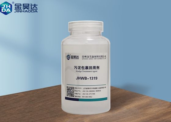 İyi bir fiyat. JHWB1319 Çamur Sarma Geri Dönüşüm Maddesi Kağıt Geri Dönüşüm Kimyasalları Üreticisi çevrimiçi