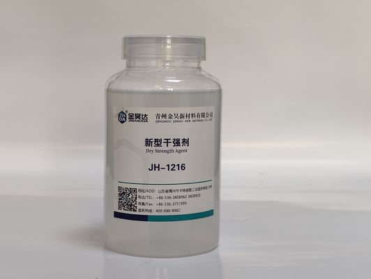 İyi bir fiyat. Renksiz Açık Sarı Yüksek viskozluklu Kuru Güç Ajansı çevrimiçi