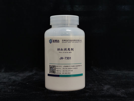 İyi bir fiyat. Sınıflandırma Kurutma Ajanı 3809920000 Kağıt Kimyasal Yardımcı Ajanı çevrimiçi