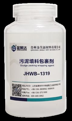 İyi bir fiyat. Improve Your Paper s Uniformity and Strength with JHWB-1319 Retention Drainage Aids çevrimiçi