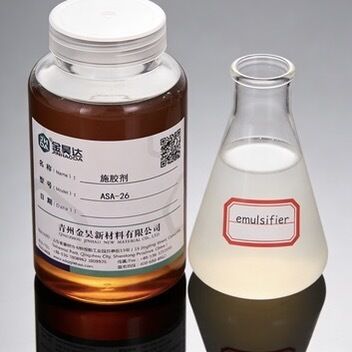 İyi bir fiyat. Asit Değeri 325.0–360.0mgKOH/g Olan, Hızlı Kürleşme Süresi ve Tek Molekül Kaplaması İçin Fonksiyonel Kimyasal ASA çevrimiçi