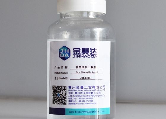 İyi bir fiyat. Kaplama Baz Kağıtlarında Mekanik Hamur Kuru Mukavemet Ajanı Kuru Mukavemetli Reçine çevrimiçi