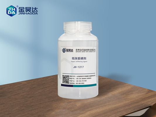 İyi bir fiyat. Kağıt Üretim Prosesinde Katyonik Kuru Mukavemet Takviye Maddesi Kuru Mukavemetli Reçine çevrimiçi