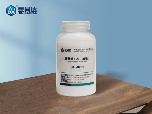 İyi bir fiyat. PH 6-9 Sürekli çalışmayı desteklemek ve kağıdı korumak için formüle edilen 12 aylık raf ömrü olan kağıt kurutma makinesi soyutma maddesi çevrimiçi