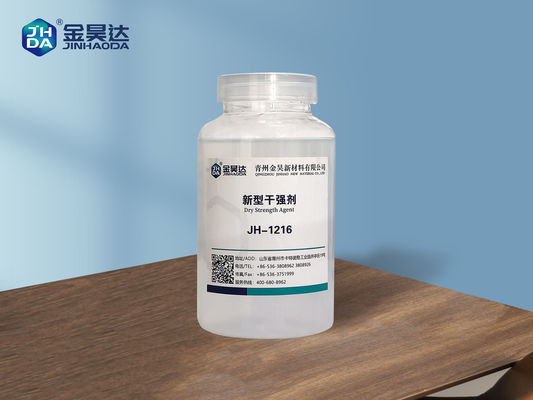 İyi bir fiyat. Kağıt Halka Ezilme Dayanımı İçin 8000cp% 15% 20 Kuru Mukavemet Reçine çevrimiçi