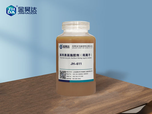 İyi bir fiyat. Yüksek Yoğunluklu Kararlı Katyonik Stiren Akrilik Yüzey Haşıl Maddesi 1.2 - 1.3 G/Cm3 çevrimiçi