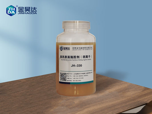 İyi bir fiyat. Baskı Kağıdı Karton yüzey boyutlandırma kimyasalı Kağıt Üreticilerinin Sulu Dayanıklılığı İyileştirmesine Yardımcı Olur çevrimiçi