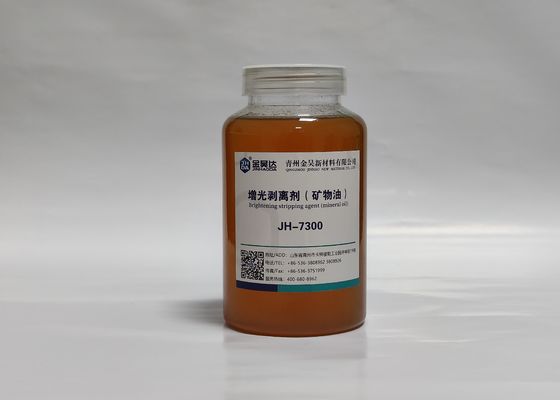 İyi bir fiyat. Kağıt Yapım Kimyasalları Madeni Yağ Bazlı Ayırıcı Ajan Saflığı% 98 Basit Çalışma çevrimiçi