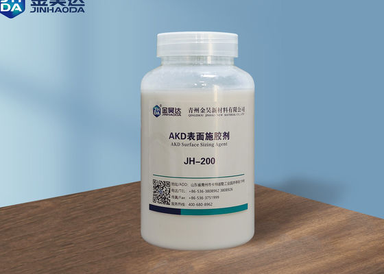 İyi bir fiyat. Kağıt Yüzey Ebatlama Maddesi %25 Saflıkta Endüstriyel Sınıf çevrimiçi