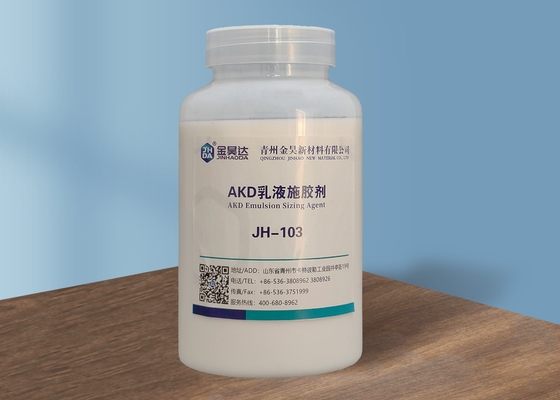 JH-103 AKD Kağıt Boyutlandırma İşlemini Basitleştirmek İçin Dahili Boyutlandırma Ajanı