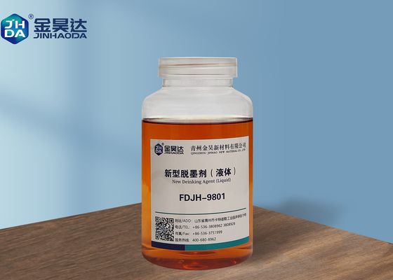 İyi bir fiyat. FDJH9801 Sıvı Mürekkep Giderme Maddesi Kağıt Ürünleri Sınıfını İyileştirir Mürekkep Giderme Maliyetini Azaltır çevrimiçi