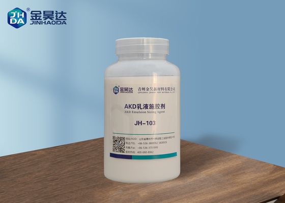 İyi bir fiyat. Nötr Yazma JH-103 Dahili AKD Kağıt için Boyutlandırma çevrimiçi