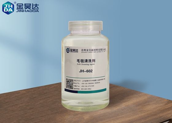 İyi bir fiyat. Kağıt Yapma Keçesi İçin PH12 To PH14 Battaniyeler Kabartma Temizleyici çevrimiçi