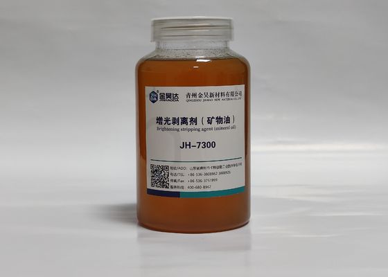 İyi bir fiyat. Kağıt Çubuk Silindir Problemi İçin% 98 Mineral Yağ Bazlı Salınım çevrimiçi