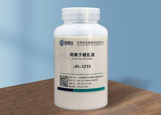 İyi bir fiyat. Sıvı Parafin Mumu Toza Dayanıklı Su Geçirmez Kağıt Anyonik Balmumu Emülsiyonu JHDA %30 çevrimiçi