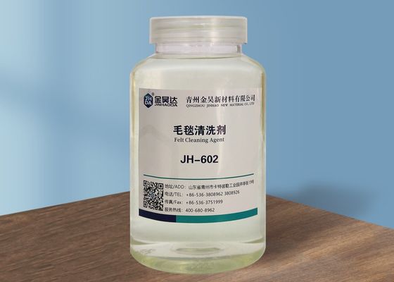 İyi bir fiyat. Soğuk Suda Kolayca Çözünür Keçe Temizleyici Yapan ISO9001 14PH Kağıt çevrimiçi