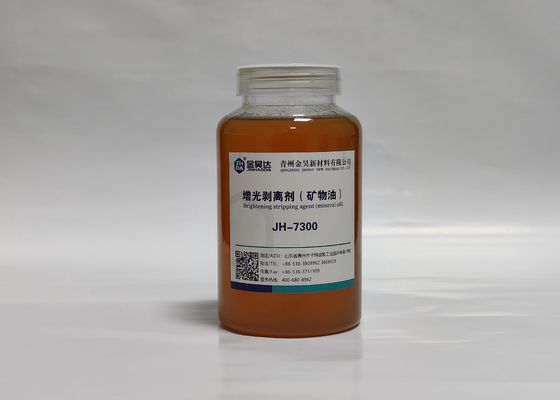 İyi bir fiyat. Kağıt Mendil Geçim Kağıdı İçin Yüzde 99 Mineral Yağ Bazlı Salım Ajanları çevrimiçi