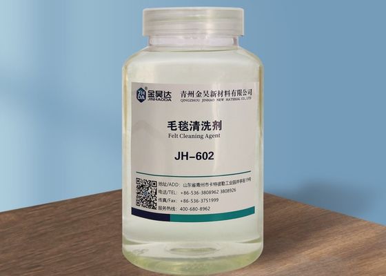 İyi bir fiyat. 10PH Kağıt Yapma Keçe Deterjan Temizleme Maddesi Kir Kabartmayı Kaldırma çevrimiçi