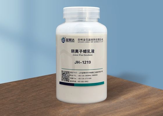 İyi bir fiyat. Parafin Mum Emülsiyonu Doğal Mum Anyonik Polimer Sentetik Mum Emülsiyonu %31 çevrimiçi