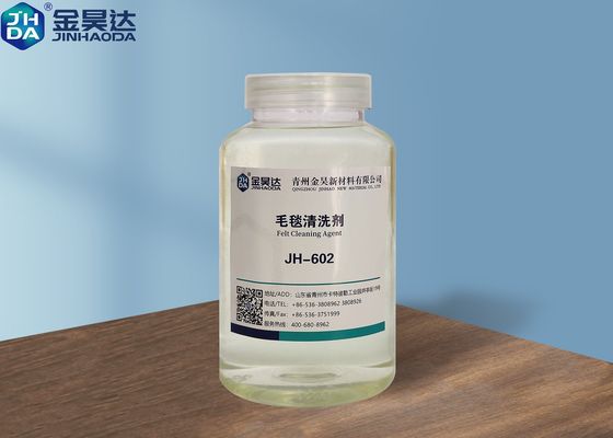 İyi bir fiyat. 30mpa.S Yün Temizleme Maddeleri Antistatik Kağıt Yapma Keçe Temizleyici çevrimiçi