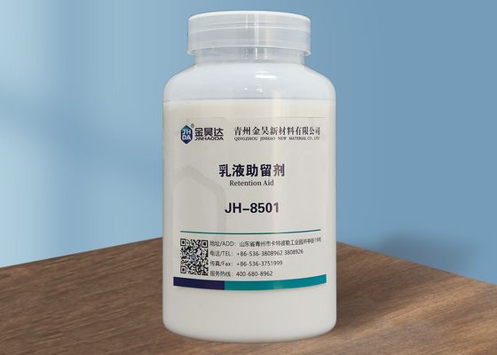 İyi bir fiyat. Kağıt Hamuru Tüketimini Azaltın Drenaj Yardımcıları% 30 Keskin Koku çevrimiçi