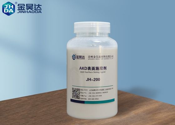 İyi bir fiyat. Tekstil İşleme ve Terbiye Endüstrileri için Kuru Yer AKD Haşıl Maddesi çevrimiçi