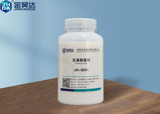 İyi bir fiyat. 5PH'den 7PH'ye 36 Yüzde Tutma Yardımcıları Para Cezalarını ve Dolgu Tutma Oranını İyileştirir çevrimiçi