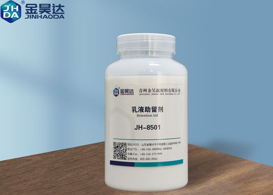 İyi bir fiyat. Kağıt Makinesi İçin Beyaz Emülsiyon% 39 Endüstriyel Sınıf Para Cezaları Tutma Yardımcıları çevrimiçi