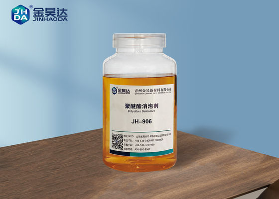 İyi bir fiyat. Polieter Gres Bazlı% 99 Köpük Giderici çevrimiçi