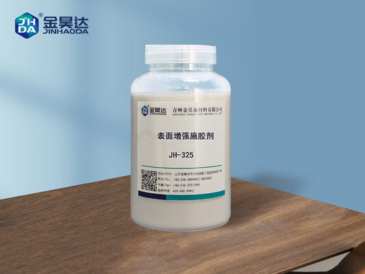 İyi bir fiyat. Beyaz Karton, yüzey dayanıklılığını ve yazımı artırmak için Su Solvent Kationik Stiren Akrilik yüzey boyutlandırma ajanı kullanılır çevrimiçi