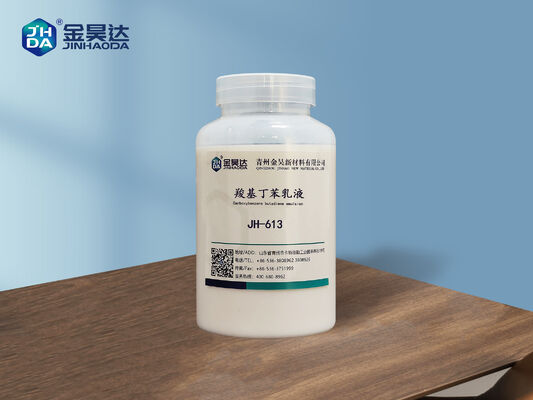 İyi bir fiyat. Karboksile edilmiş Stiren-Butadien ile ilgili kimyasallar, Viskozitim Pa'ları 25C'yi aşmayan ve Endüstriyel için PH değeri 2 ila 5'i geçmeyen kimyasallar çevrimiçi