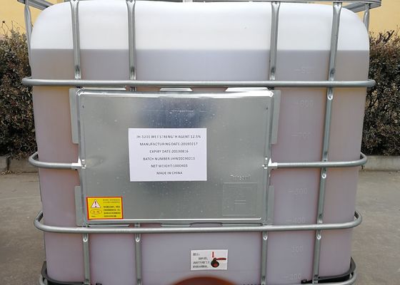 İyi bir fiyat. 3PH ila 5PH Islak Mukavemet Ajanı Kağıt Fabrikaları Kimyasal Katkı Maddesi çevrimiçi