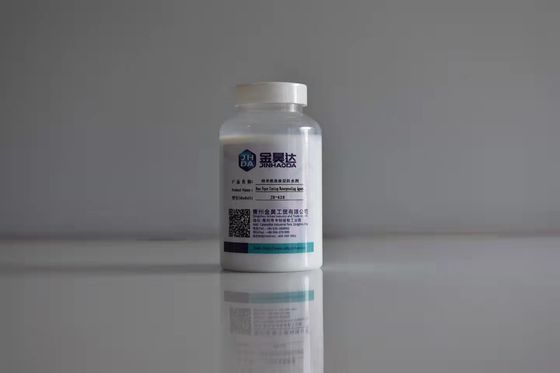 İyi bir fiyat. JH-628 Gıda Ambalaj Kağıdı İçin Nanometre Kağıt Kaplama Su Yalıtım Maddesi çevrimiçi